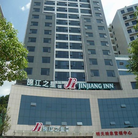 Jinjiang Inn - Beijing Middle Shiyan Road Exterior foto